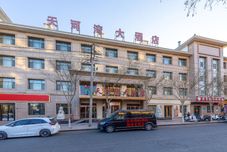 其他 Dunhuang Tianhewan Hotel (Danghe Fengqing Line Branch)