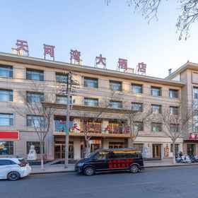 Hotel Exterior 1 Dunhuang Tianhewan Hotel (Danghe Fengqing Line Branch), Akesai Hasakezu Zizhixian Hotels