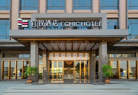 Lainnya Yizhi Hotel Huizhou Boluo Yuanzhou (Government Complex Branch)