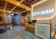 Others 3 Beloved Fanghua Panoramic Xijiang thousand Miao village