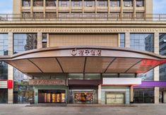 その他 7 Orange Hotel (Shenzhen Dongmen Lakebei Subway Station Store)