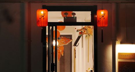 기타 2 Wenli·Tingyuan Homestay