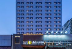 Others 4 Jianguo Hidden Hotel (Beijing Shuangjing Subway Station Branch)