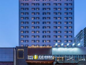 Others 4 Jianguo Hidden Hotel (Beijing Shuangjing Subway Station Branch)