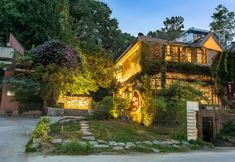 อื่นๆ 7 Nanshan Non Evening Homestay