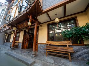 Others 4 Zhangjiajie Yuanxiangju Inn