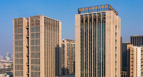 Others 2 Gaosu New Century Intl Hotel Anhui