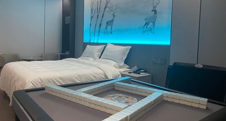 Lainnya 2 Walking Cloud Business Hotel