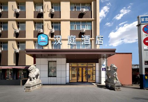 その他 HanTing Hotel (Qiqihar Bukui Avenue Jiefang Gate)