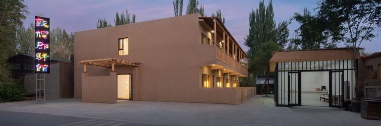 其他 DunHuang County Hotel