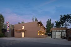 其他 DunHuang County Hotel