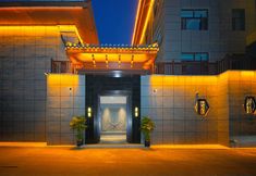 Others 2 Chengzhu Hotel (Pingyao Station)