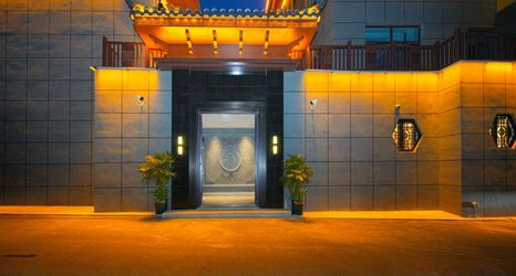 Others 2 Chengzhu Hotel (Pingyao Station)