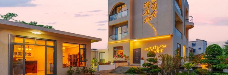 Others Liyi Court Hotel, Lingshui, Hainan (Qingshui Bay Branch)