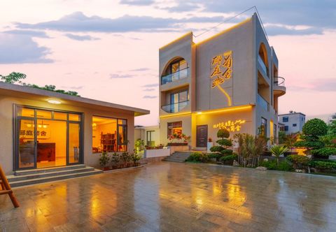 Others Liyi Court Hotel, Lingshui, Hainan (Qingshui Bay Branch)