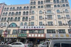 อื่นๆ Lingshui Seaview Bay Hotel (Xincunzhen Nanwan Monkey Island Branch)