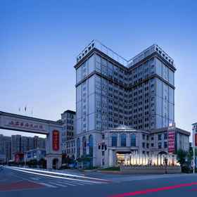 Hotel Exterior 1 โรงแรมเมยจุน อินเตอร์เนชั่นแนล, โรงแรม & ที่พัก Luyun Rd