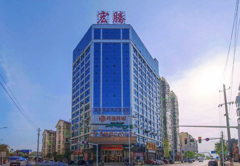 Lain-lain Hongteng International Hotel