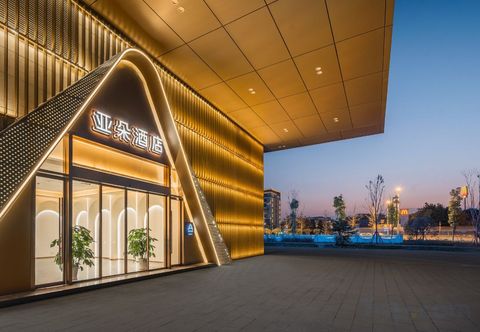 Others Atour Hotel Chengdu High-tech Western District Government Affairs Center