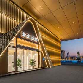 Hotel Exterior1Atour Hotel Chengdu High-tech Western District Government Affairs Center,金牛大酒店宴会厅飯店