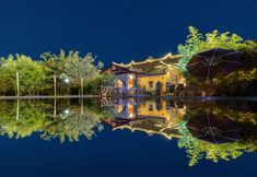 Others 6 Future Homestay (Xingyi Wanfenglin Store)