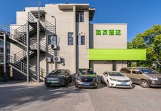 その他 4 Hi Inn Hotel (Shanghai Fengxian Huaxuegongyequ)