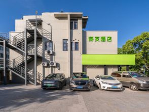 その他 4 Hi Inn Hotel (Shanghai Fengxian Huaxuegongyequ)