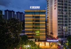 その他 6 Furao Hotel