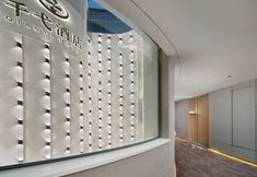 Others 6 Yibin Qianyi Hotel