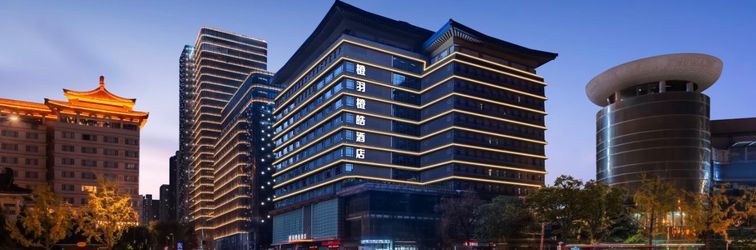 อื่นๆ OrangeHao Hotel