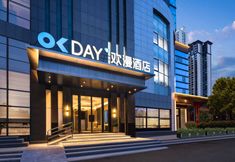 Others 3 OKDAY Hotel Wangfujing Shopping Center, Jiefang Road Station, Luoyang