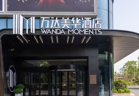Others Wanda Moments, Wuyi