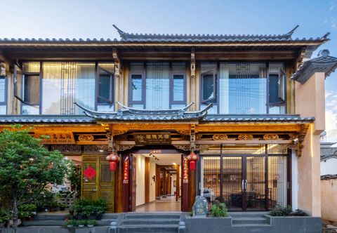 Others GU YUan Guesthouse