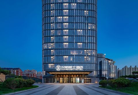 Khác HansWish Hotel