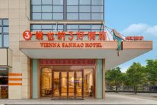 Others Vienna 3 Best Hotel (Rugao Changjiang Town Changjiang Middle Road Branch)