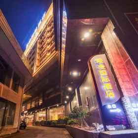 Hotel Exterior 1 Baling Hotel, Guanling Buyizu Miaozu Zizhixian Hotels