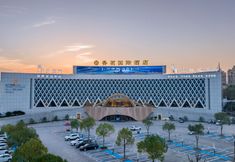 Others 4 Huangshan Xiangming International Hotel