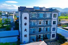其他 Eryuan Shijia Courtyard Homestay