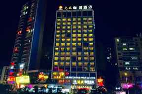 Yuan Sheng Coffee Hotel
