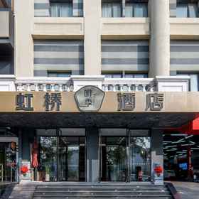 Hotel Exterior 1 Weiji Hotel (Shanghai hongqiao Wuzhong Road), Ji Hotel Shanghai Hongqiao Zhongshan West Rd Branch-Parking Lot Hotels