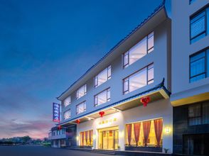 Lainnya Hongyunge Hotel