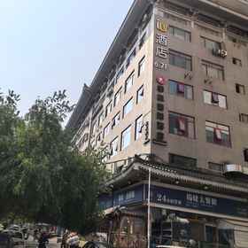 Hotel Exterior 1 Nhà nghỉ thanh niên Zhonggulou (Chi nhánh đường Huimin, ga tàu điện ngầm Zhonglou, Tây An), Khách sạn Tây An