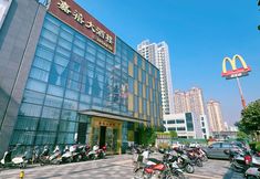 Others 6 Opus Apartment Jiangmen