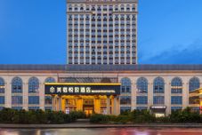 其他 MAISON ROYGEM Hotel Lengshuitan, Yongzhou
