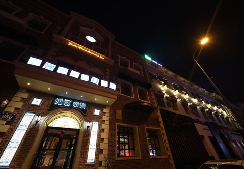 Others Yake Town Holiday Hotel