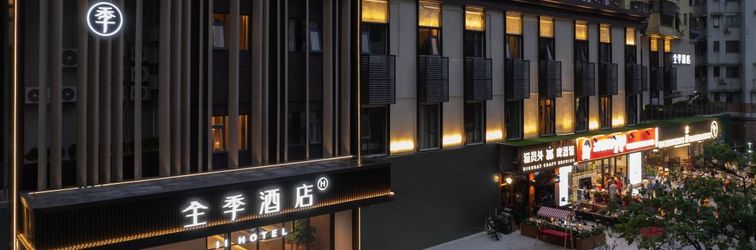 Lainnya JI Hotel (Guangzhou Jiangnanxi Fuli Haizhu City)