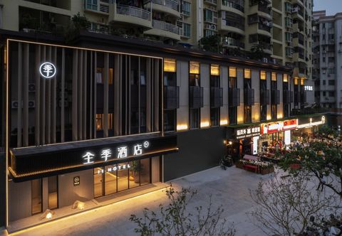 Lainnya JI Hotel (Guangzhou Jiangnanxi Fuli Haizhu City)