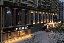 Lainnya JI Hotel (Guangzhou Jiangnanxi Fuli Haizhu City)