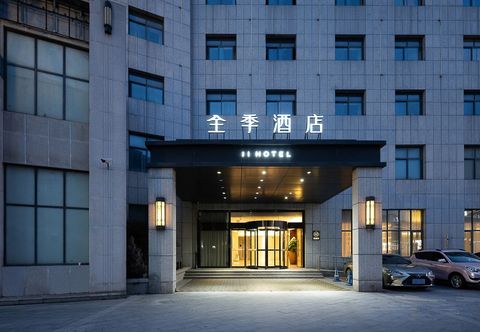 Khác JI Hotel (Shanghai Jiangqiao National Exhibition Center Jiayi Road Subway Station)