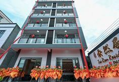 Others 4 Tairan Residence